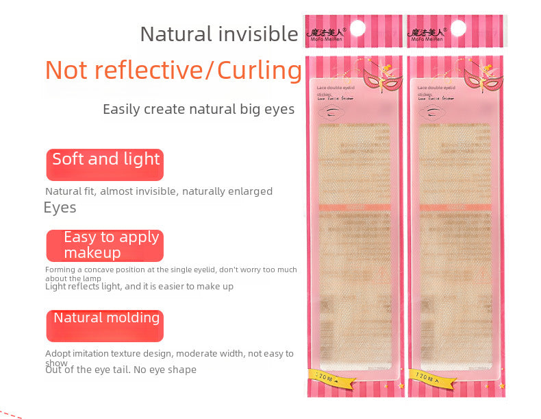 Magic Beauty Lace Double Eyelid Sticker Natural Invisible Traceless Beauty Sticker Mesh Olive-Shaped Eyelid Sticker