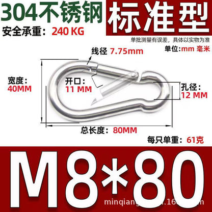 Safety Buckle, Climbing Buckle, Stainless Steel Lock, Spring Safety Ring, Outdoor Rock Climbing Accessories, Factory Direct Sales, Safety Hook