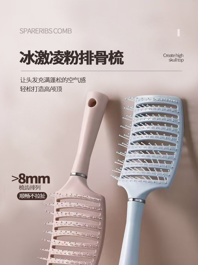 Large curved curved rib comb female hair root fluffy artifact modeling comb long hair curly hair massage comb hair comb home