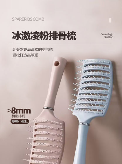 Large curved curved rib comb female hair root fluffy artifact modeling comb long hair curly hair massage comb hair comb home