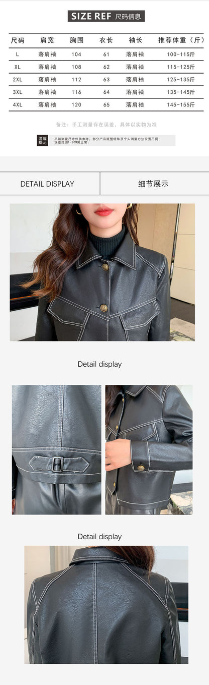 Haining Spring and Autumn New Leather Jacket Single Lined Leather Jacket Women's Short Slim Motorcycle Women's Short Leather Jacket C2707