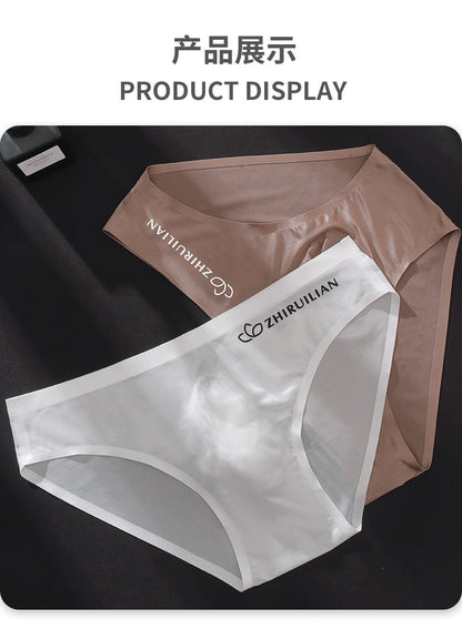 Foreign trade explosions men's briefs breathable comfortable letter sports sexy transparent egg ice silk low waist underwear head