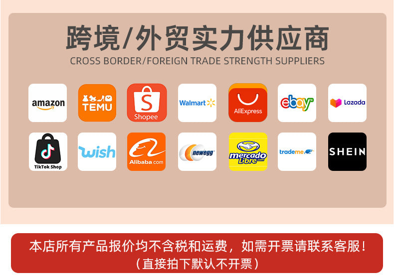 Zhonghe Intelligent Air Conditioner Voice Remote Control Home Central Wholesale Supply One Piece Dropshipping Multi-Function