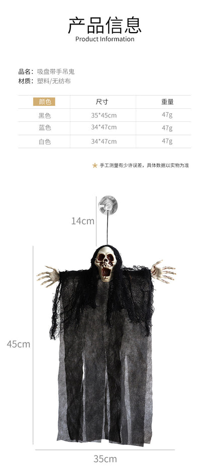 Halloween Hanging Ghost New Secret Room Haunted House Bar Decoration Props Horror Ghost Face Skull Hanging Ghost Pendant Wholesale