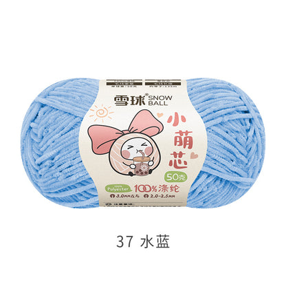 Snowball Macey Core Matte Chenille Fine Wool DIY Handmade Knitted Doll Scarf Hat Hair Accessories Crochet