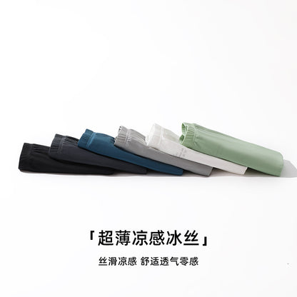 Seamless Ice Silk Arrow Pants Men's Boxer Briefs Summer Ultra-Thin Breathable Shorts Home Loose Large Size Pajamas