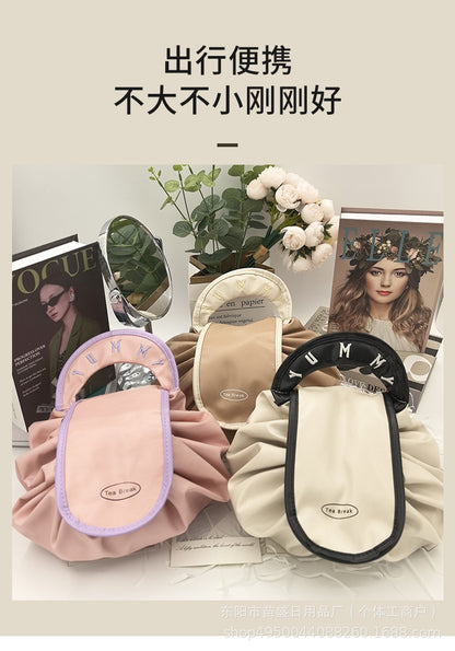 Lazy Person's Makeup Bag, Travel Large-Capacity Portable Storage Bag, Drawstring Pouch, Makeup Storage
