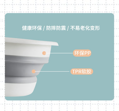 Portable Silicone Collapsible Washbasin Vegetable Washing Basin Student Dormitory Plastic Foot Soaking Foot Washing Basin Household Multi-purpose Basin