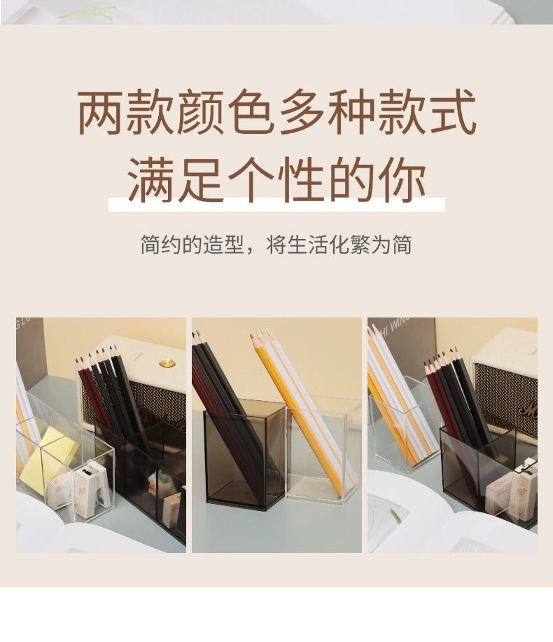 Multi-Grid Pen Holder Storage Box Makeup Brush Storage Tube Nordic Style Student Desktop Transparent Simple Style Solid Color Pen Holder