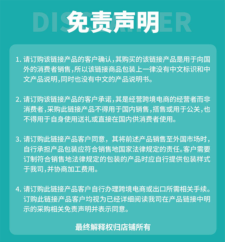 Foreign Trade Cross-Border Pet Tear Stain Wipes Pet Supplies Tear Stain Removal Cleaning Wet Wipes Cat Eye Tear Stain Removal