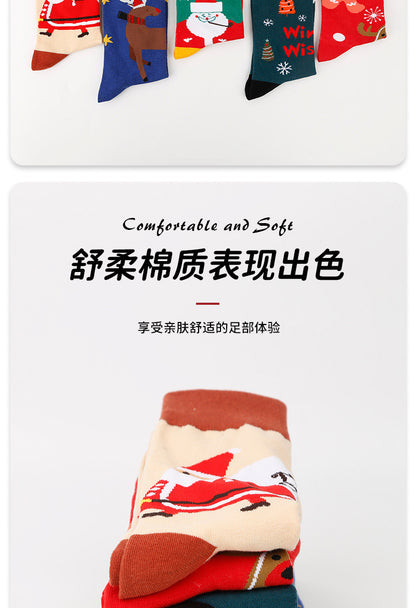 Cross-border Hot Christmas Socks Autumn and Winter Santa Claus Mid-tube Socks Elk Christmas Gifts Amazon Tide Socks