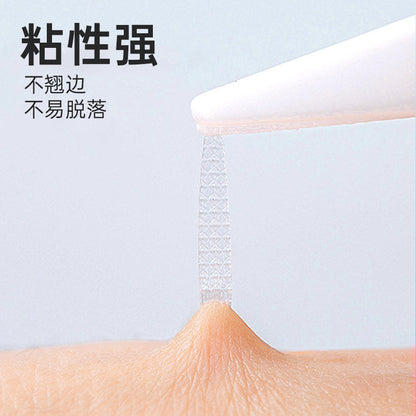 Night-Use Shaping 3m Double Eyelid Tape Rose Gold High-Adhesion Natural Invisible Traceless Inner Double Eyelid Universal Beauty Tape
