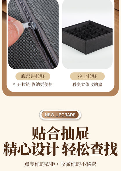 Fabric Underwear Storage Box with Compartments for Home Use, Drawer-Style Storage with Dividers for Organizing Socks