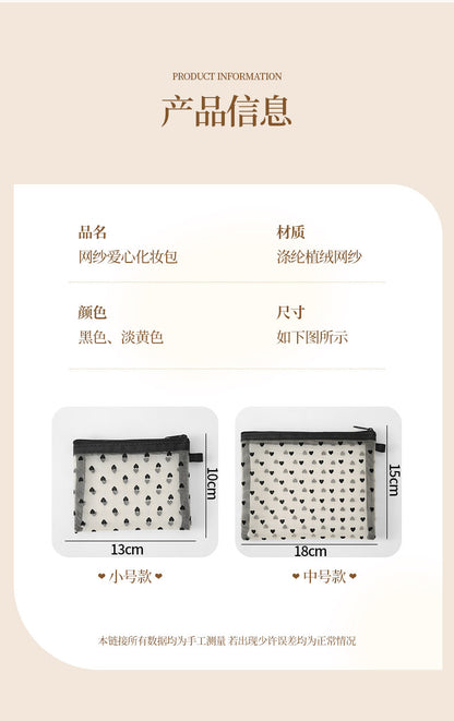 Bei Lian small size mesh cosmetic bag portable flocking cosmetic storage bag love fashion lipstick storage bag wholesale
