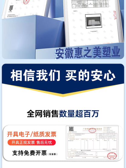 Square Bottom Lined Bags for Pork Crates, Freezer Bags, Fresh Meat Crates, Inner Film Bags, Turnover Box Plastic Bags
