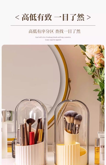 Cosmetic Brush Storage Cylinder Rotating Dustproof Dressing Table Cosmetic Storage Box Lipstick Eyeshadow Storage Rack Desktop Pen Holder