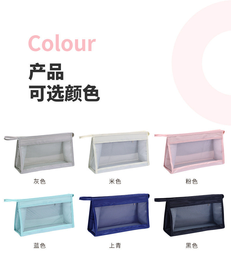 British Simple Toiletry Bag Waterproof and Convenient Hand-held Cosmetic Bag for Business Travel Carry-on Skin Care Products Storage Cosmetic Bag