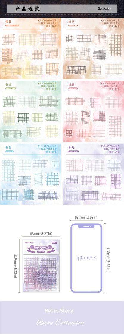 Retro Story Series Line Pet Sticker Pack 20 Pieces into 6 DIY Material Handbook Decorative Stickers