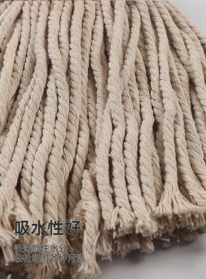 Factory supply 250g cotton mop head round head thread cotton mop various specifications cotton mop accessories