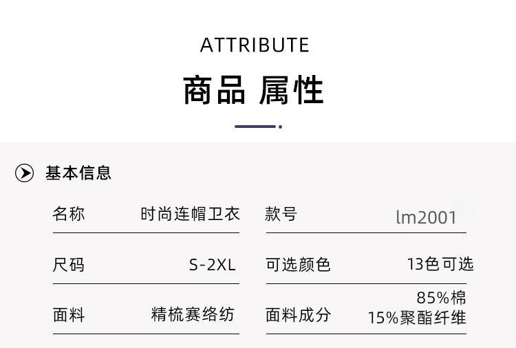 New Style Couple's Loose-Fitting Round-Neck Hooded Sweatshirt, Long-Sleeved Sweatshirt, Heavyweight Pure Cotton 400g Hoodie with Printed Logo