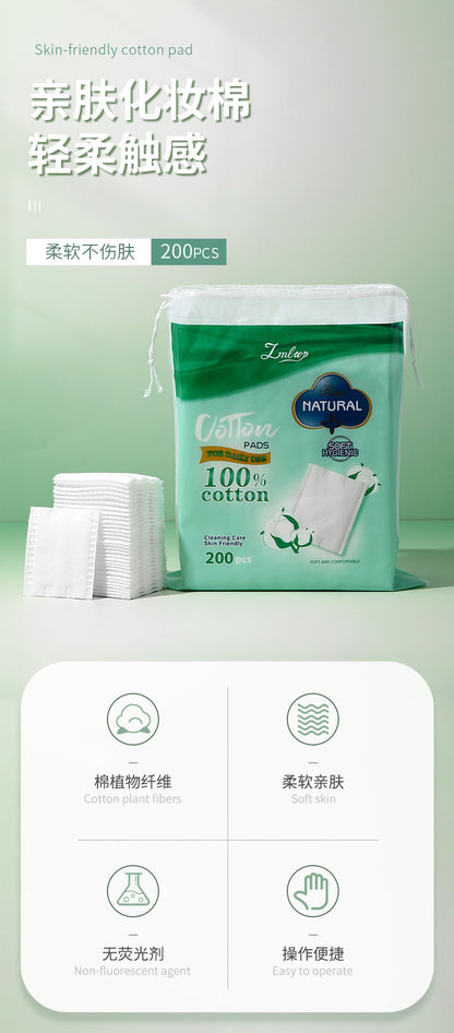 Lmltop Cross-Border Cotton Sandwich Makeup Cotton 200 Pieces Double-Sided Plain Wet Makeup Remover Cotton Pads Sy585