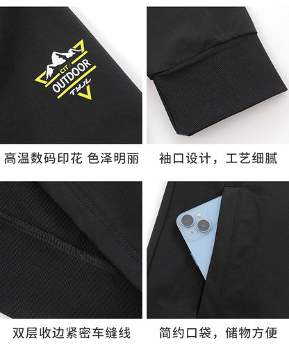 New Badminton Uniform Jacket Black and White Suit Men's and Women's Long-Sleeved Volleyball Uniform Table Tennis Uniform Competition Training Uniform
