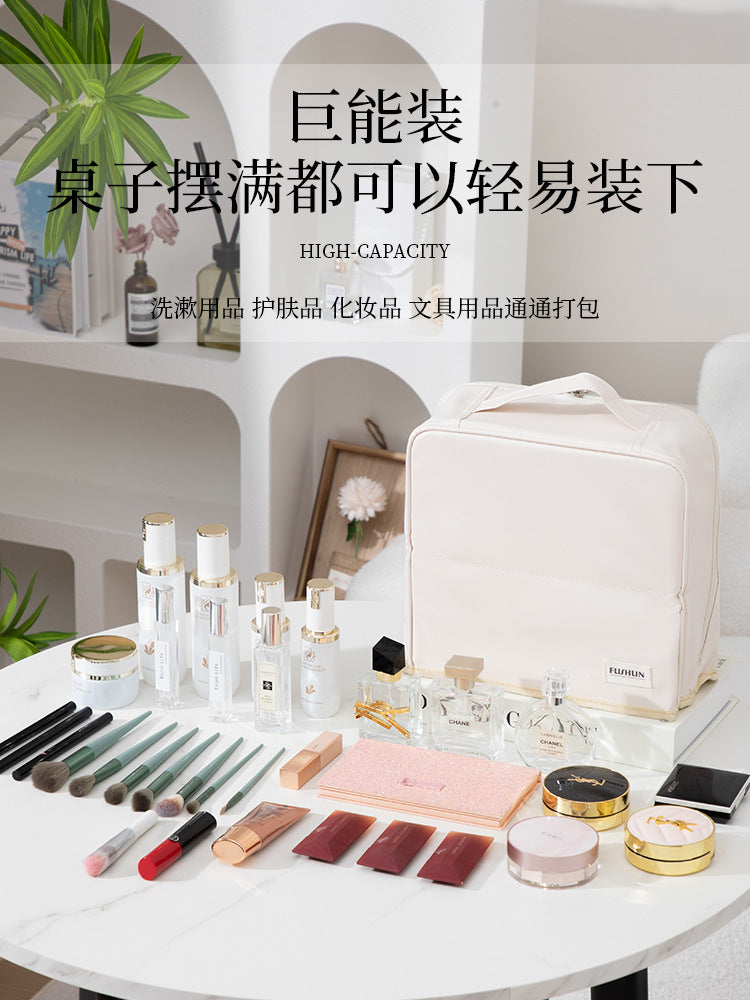 Vertical Cosmetic Bag, Large Capacity, Women's Pencil Case, Travel Pu Waterproof, Can Be Hung on Luggage, Makeup Brush Storage Bag