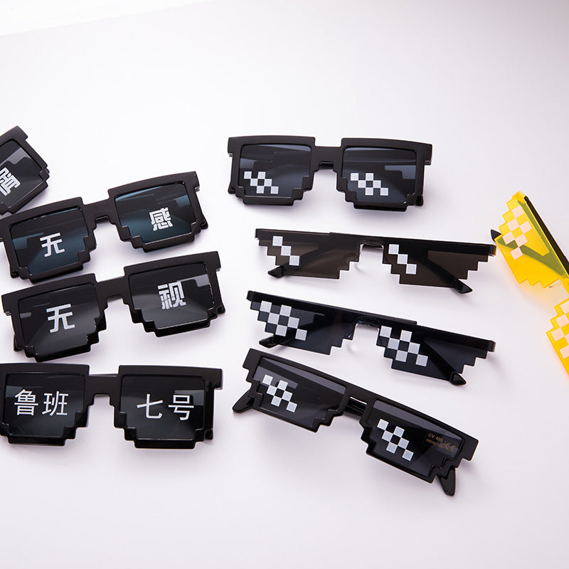Internet Celebrity Mosaic Party Glasses Male Funny Artifact Student Performance Black Sunglasses Female Personalized Pixel Sunglasses
