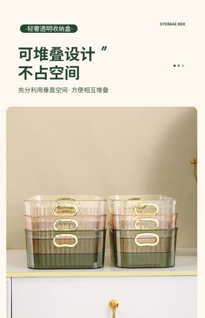 Pet Light Luxury Mirror Cabinet Storage Box Desktop Cosmetics Storage Rack Cabinet Sundry Organizer Compartment Drawer Storage