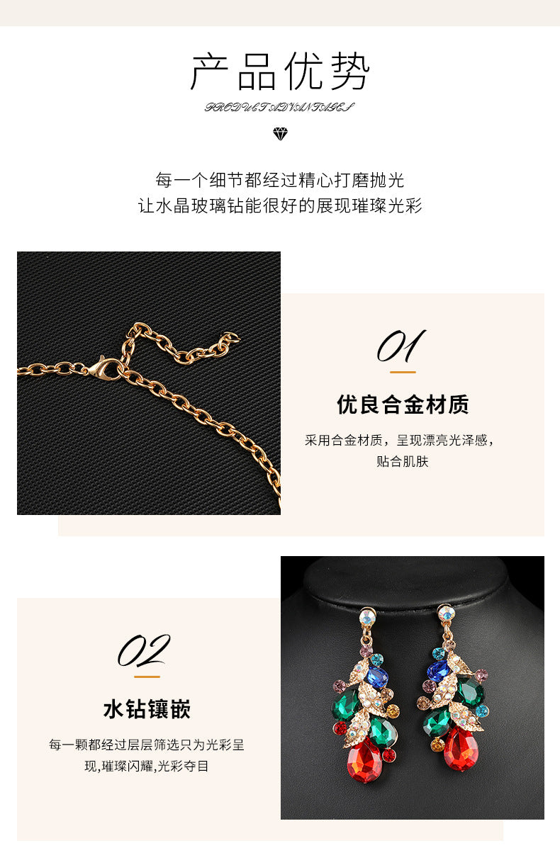 Source Factory European and American Accessories Exaggerated Retro Necklace suit Women Luxury Crystal Banquet Dress Accessories Collarbone Chain