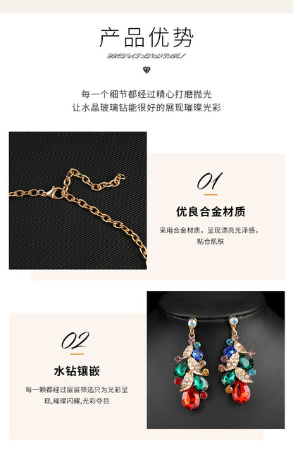Source Factory European and American Accessories Exaggerated Retro Necklace suit Women Luxury Crystal Banquet Dress Accessories Collarbone Chain