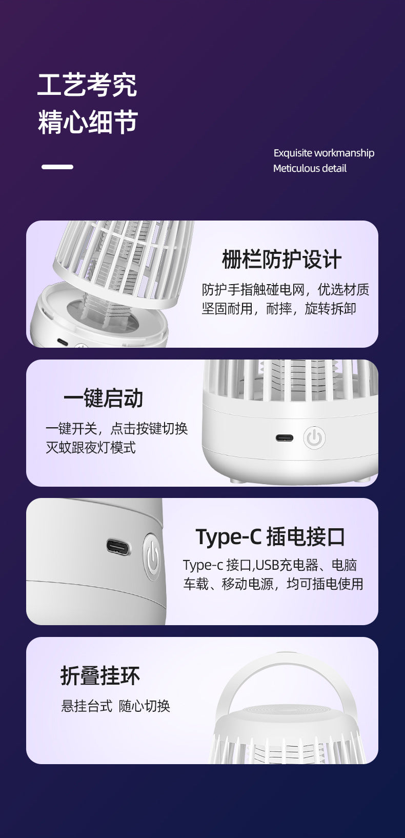 Factory wholesale new photocatalyst mosquito killer household mosquito killer electric mosquito swatter fly swatter two-in-one cross-border
