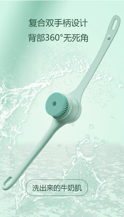 Dual-Handle Electric Bath Scrubber with Five Brush Heads, Spa-Grade Bath Brush, Wireless Electric Bath Brush, Body Cleansing Device