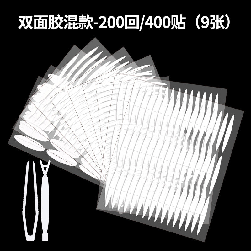 Double Eyelid Sticker Invisible and Traceless Double-sided Sticker Transparent Eye Bubble Special Eyelid Sticker Beauty Sticker Double Eyelid Sticker Wholesale