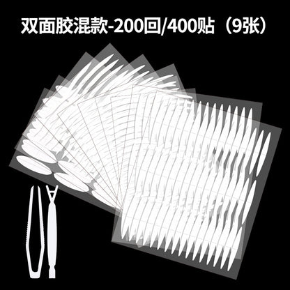 Double Eyelid Sticker Invisible and Traceless Double-sided Sticker Transparent Eye Bubble Special Eyelid Sticker Beauty Sticker Double Eyelid Sticker Wholesale