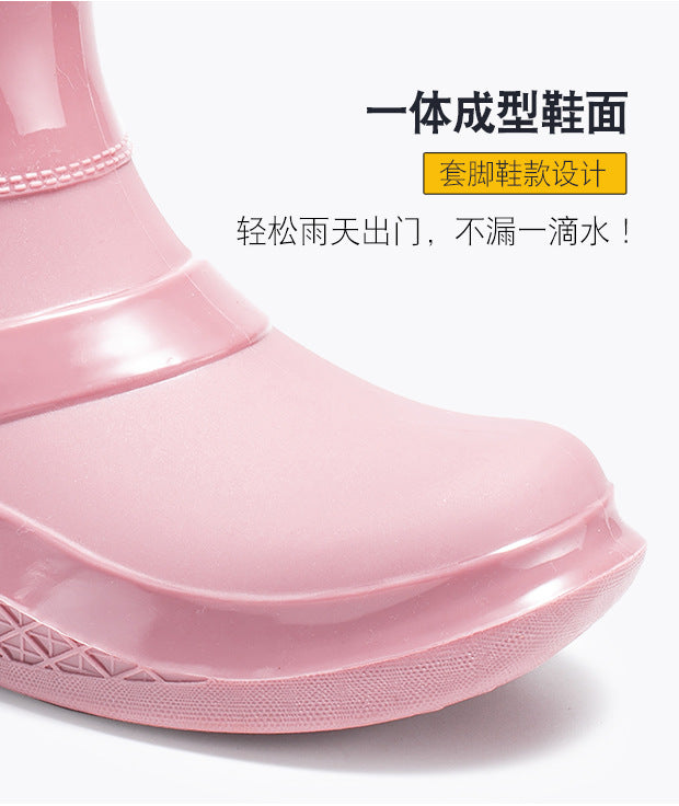 Rain Boots for Women, New Fashionable Waterproof Shoes, Mid-Calf Outdoor Rain Boots for Beachcombing, Trendy Non-Slip Waterproof Slip-On Rubber Shoes