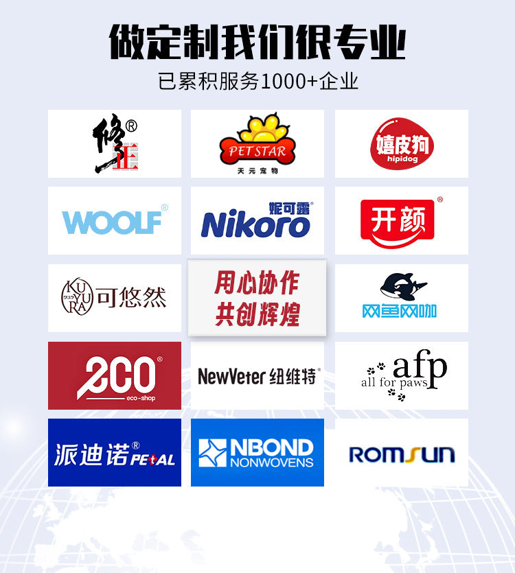 Foreign Trade Cross-Border Pet Tear Stain Wipes Pet Supplies Tear Stain Removal Cleaning Wet Wipes Cat Eye Tear Stain Removal