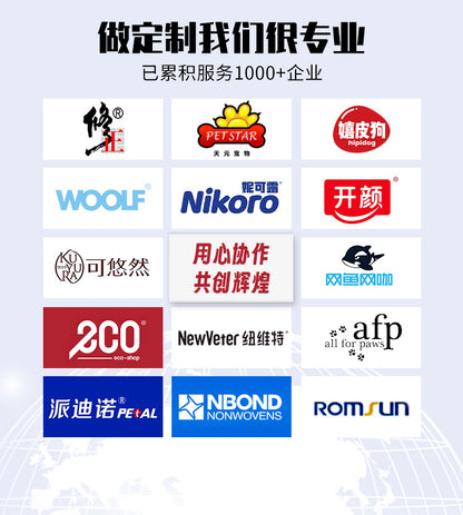Foreign Trade Cross-Border Pet Tear Stain Wipes Pet Supplies Tear Stain Removal Cleaning Wet Wipes Cat Eye Tear Stain Removal