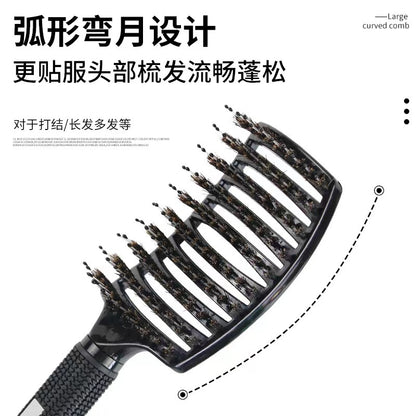 Cross-border Hot Pig Mane Big Bend Comb Fluffy Curly Hair Styling Comb Anti-static Hair Comb Home Hair Massage Comb