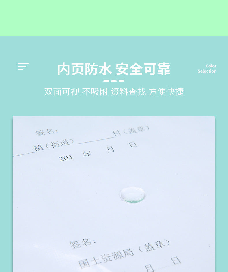 Transparent Multi-Layer Loose-Leaf A4 Folder Pp Student Certificate and Test Paper Storage Book File Folder for Pregnancy Check-Up and Music Score Storage