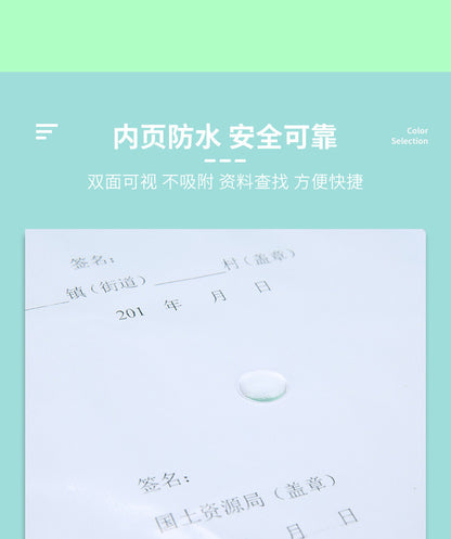 Transparent Multi-Layer Loose-Leaf A4 Folder Pp Student Certificate and Test Paper Storage Book File Folder for Pregnancy Check-Up and Music Score Storage