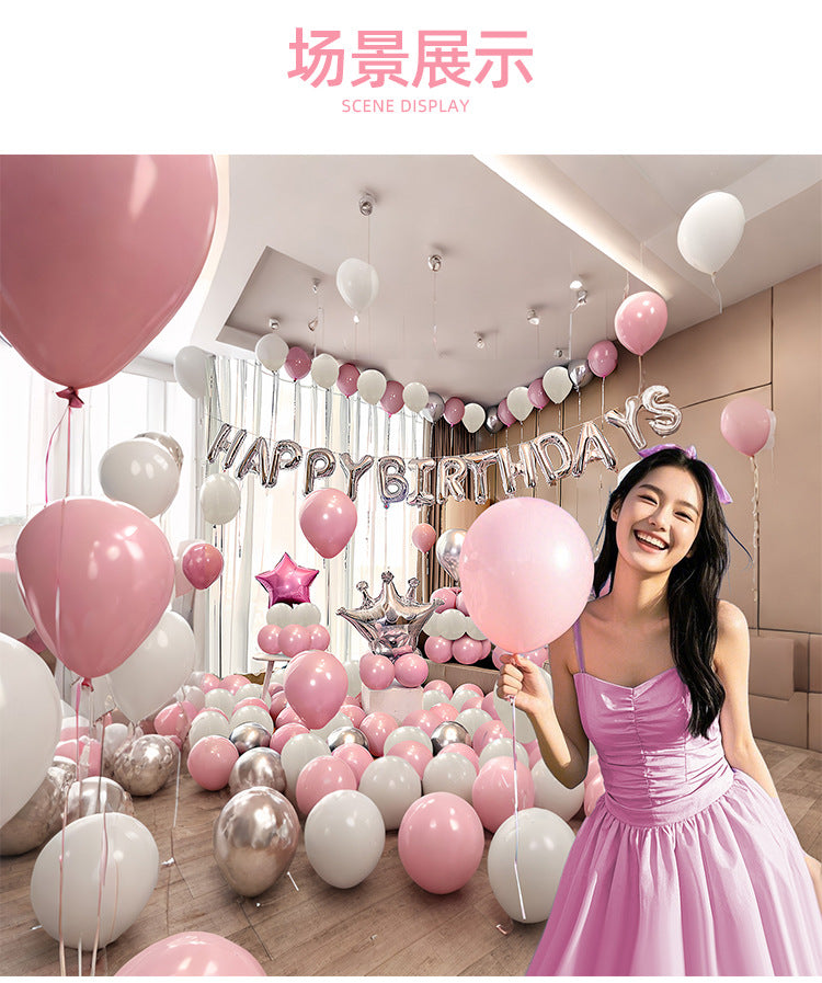 Birthday Balloon Party Decorations Scene Layout Background Wall Dressing Supplies Premium Feeling Package Foreign Trade suit
