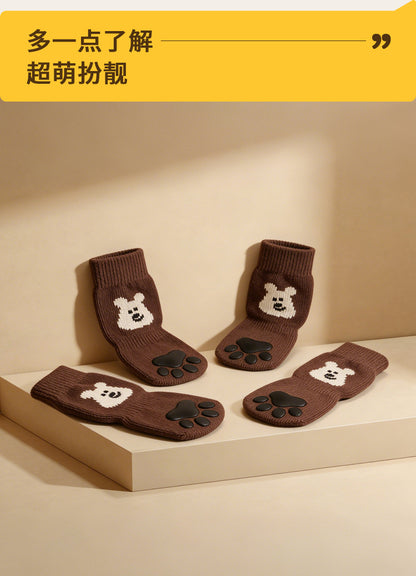 New pet socks, dog socks that stay on when out, cross-border bestseller, non-slip socks for small dogs with double-sided adhesive