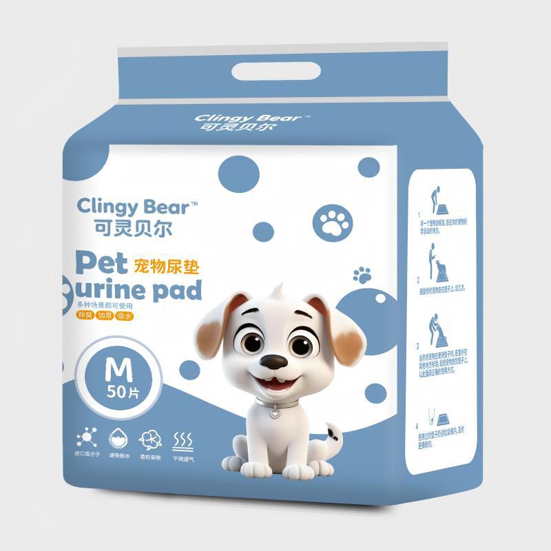 Thickened Deodorizing Pet Training Pads, Absorbent Urine Pads for Dogs, Rabbits, Cats, and Teddy Dogs
