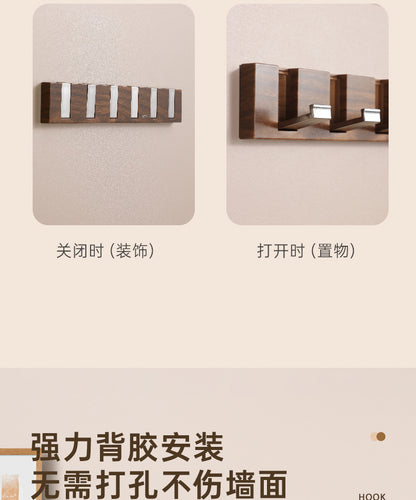 Door Hook Punch-free Clothes Bag Storage Rack Bedroom Door Wood Grain Clothes Hook Storage Door Hanger