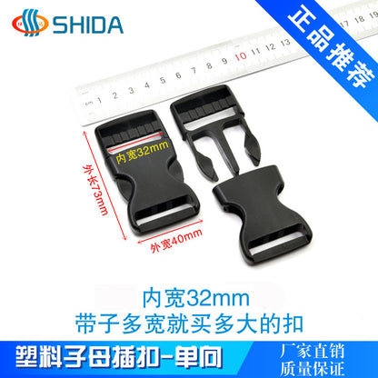 Spot Plastic Double Buckle Clothing Accessories Snap Buckle Back Box Book Mountaineering Bag Accessories Connection Safety Buckle