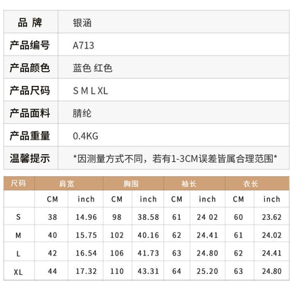 Foreign Trade Cross-border 2024 Autumn and Winter European and American Women's Crewneck Long Sleeve Sequin Knitwear Pullover Animal Christmas Sweater
