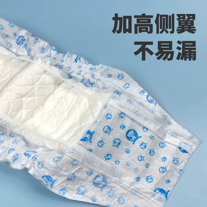 Dog Diapers Pet Diapers Teddy Diapers Pet Puppy Menstrual Pants Female Dog Physiological Pants Male Dog Universal