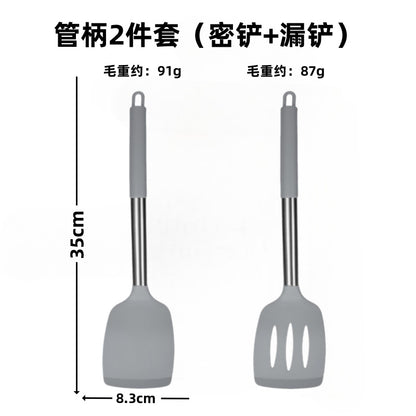 Silicone Frying Shovel Non-Stick Pan Frying Fish Shovel Leakage Shovel Household Kitchen Cooking Tools All-in-One Silicone Slant Leakage Shovel
