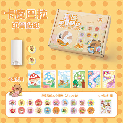 Magic Seal Sticker Award Cartoon Sticker Book DIY Hand Account Girl Boy Award Stamp This Baby Seal